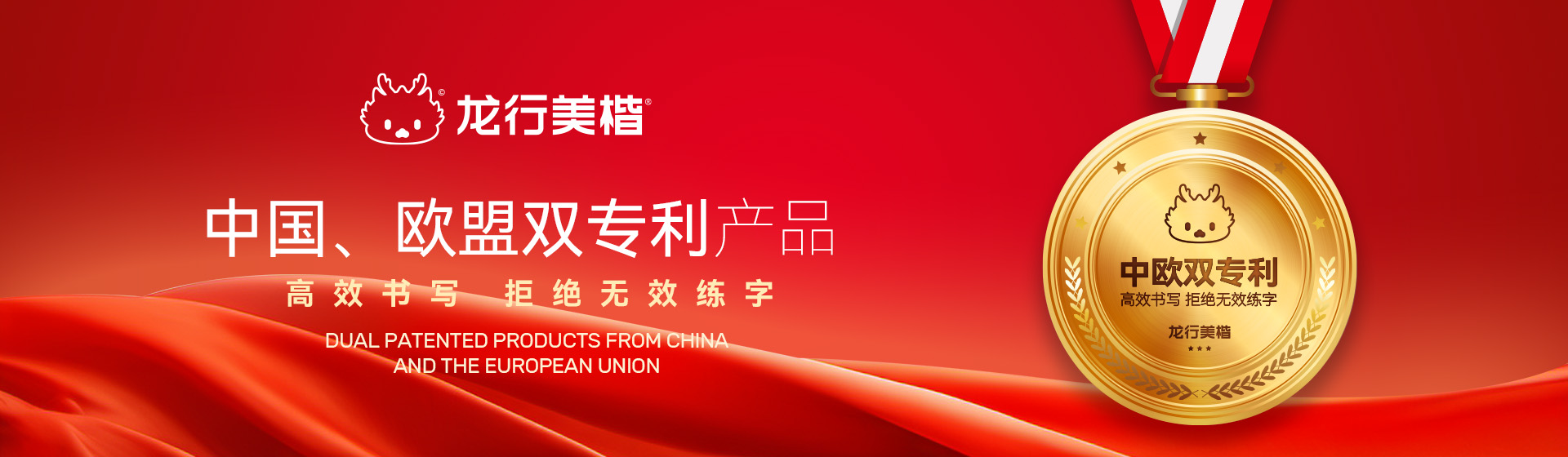 格展网络